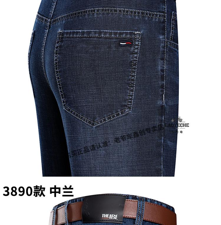 f33f8936bafa788c.jpg