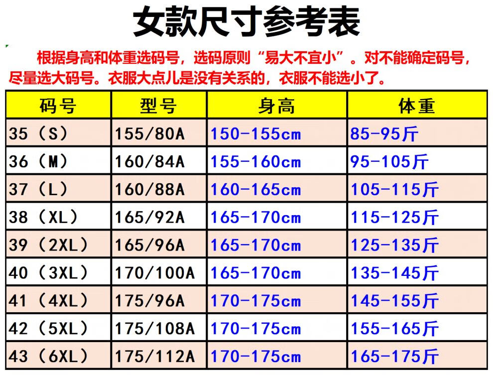76d4291812cb3c4e.jpg