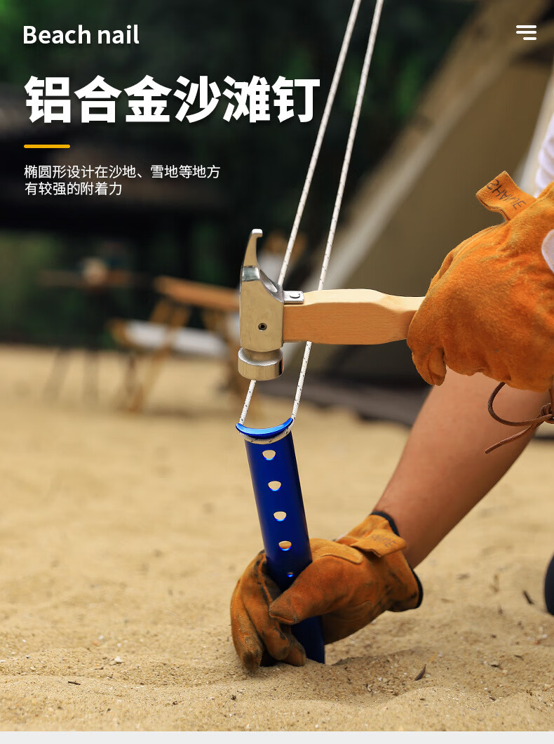 详情_01.jpg?x-oss-process=image/format,png