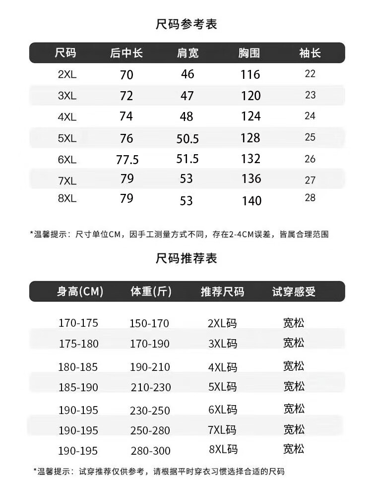 d596afc0526fde8b.jpg