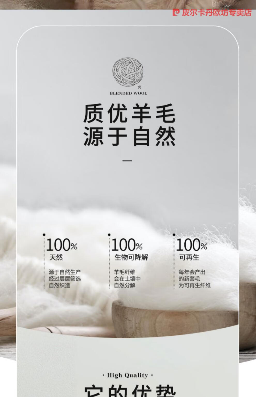 ab8d468522a17f31.jpg