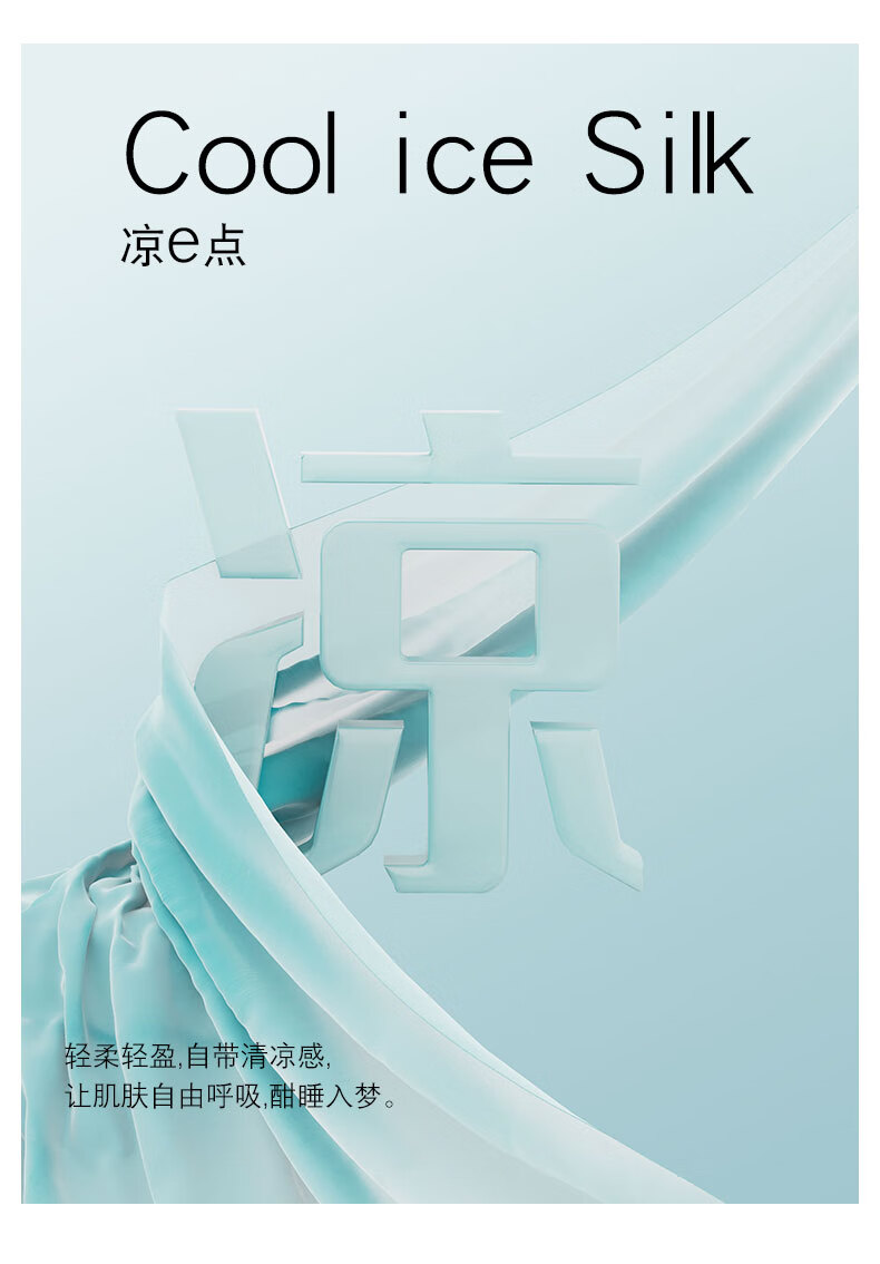 d7bbeb43551ff3b7.jpg