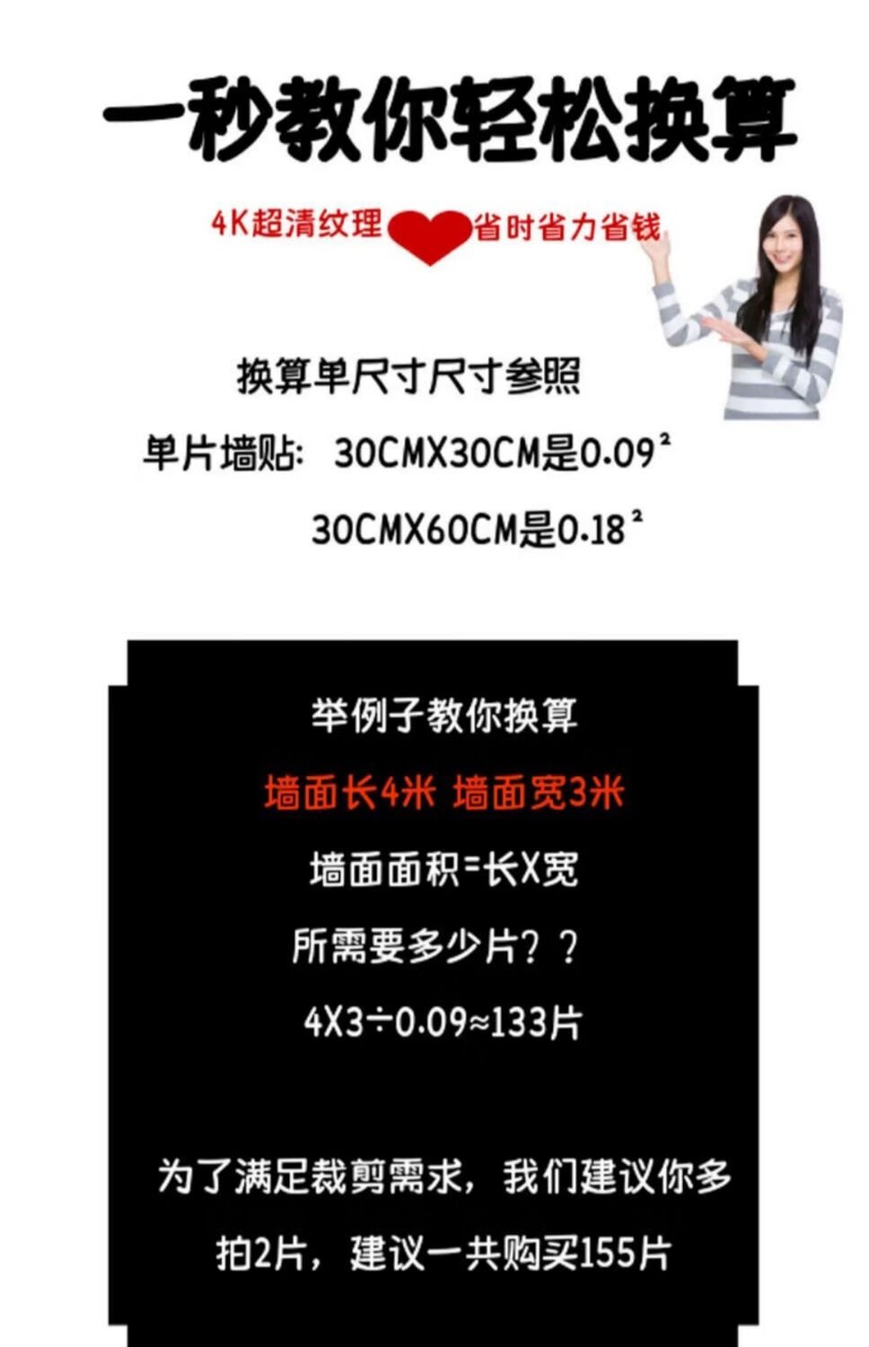 07c615f232d8b5fd764b10836494f872.jpeg
