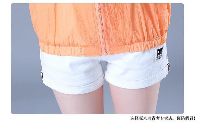 d22bb2ebe5e65403.jpg
