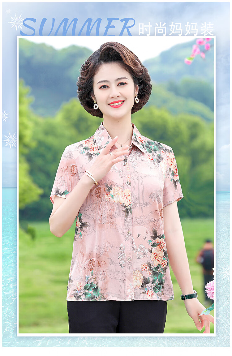 363ab8b8ab7756b6.jpg