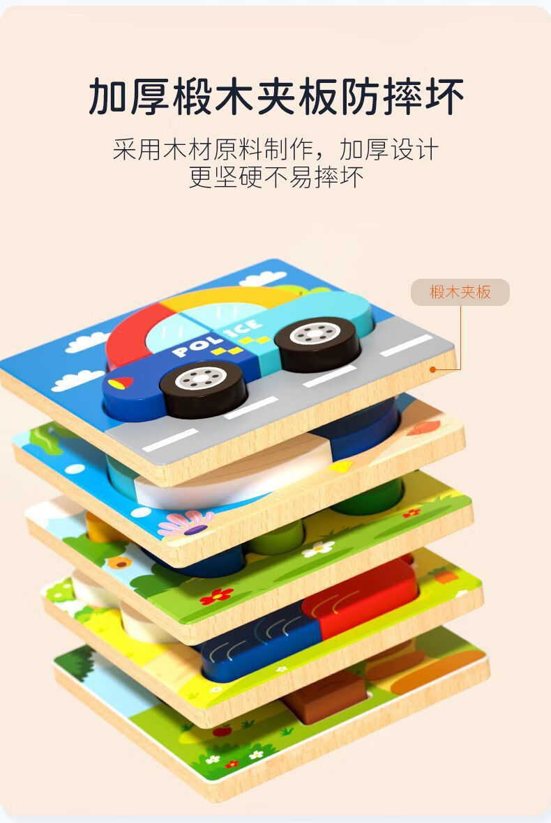 c8e406b483f42a5c.jpg
