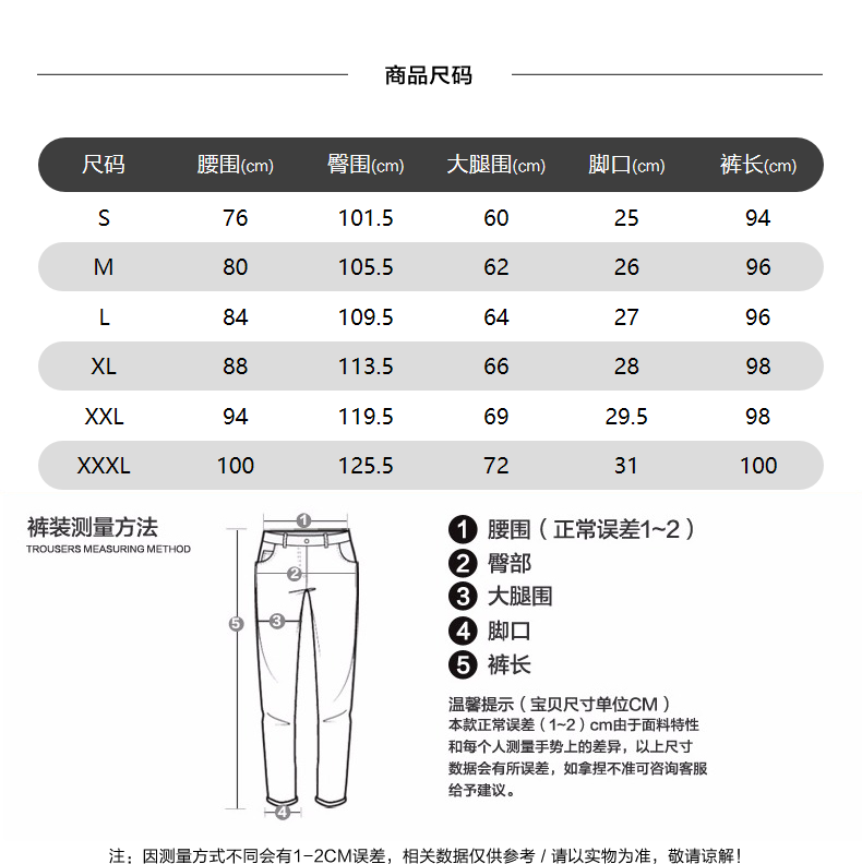 47552b49db013c12.png