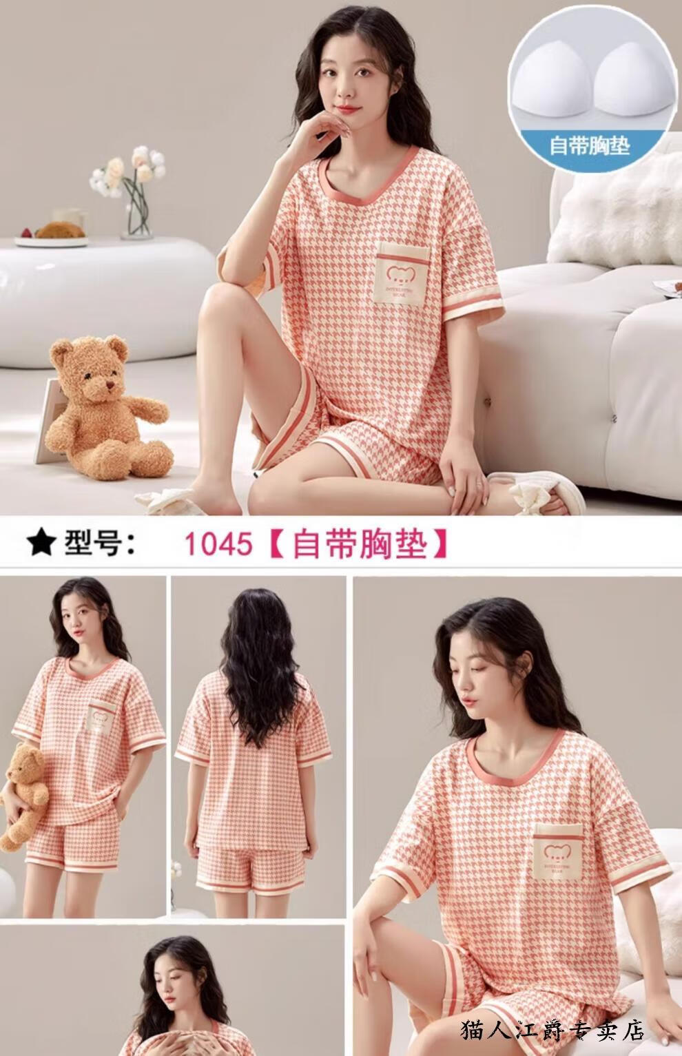 O1CN017Xr8sY1hFB1w7Nutd_!!2206769554247.