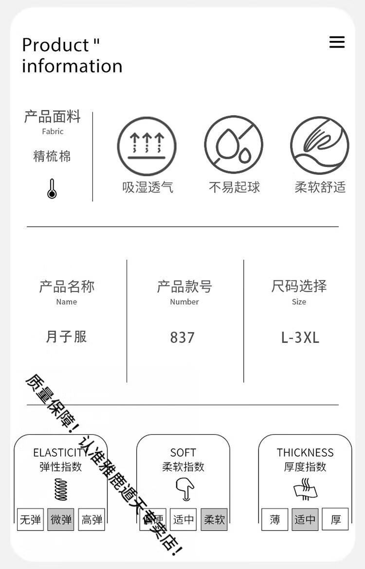 2f534a3f217eaf0e.jpg