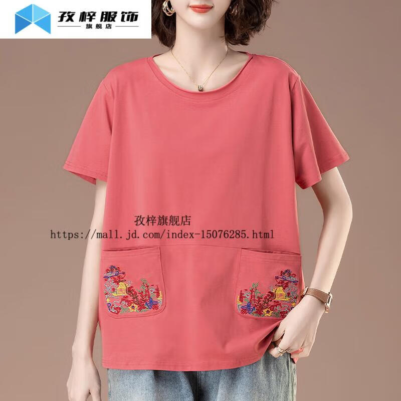 55997f0fb58c3c4c.jpg