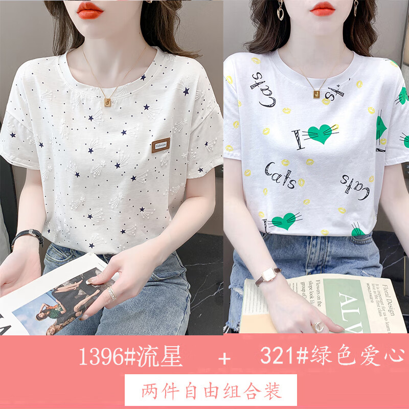94bb7437a4e25ebc.jpg