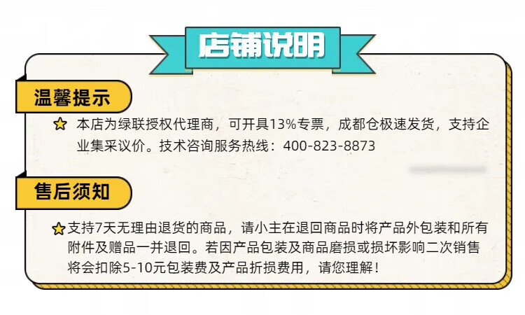 0489988960bbc1de.jpg