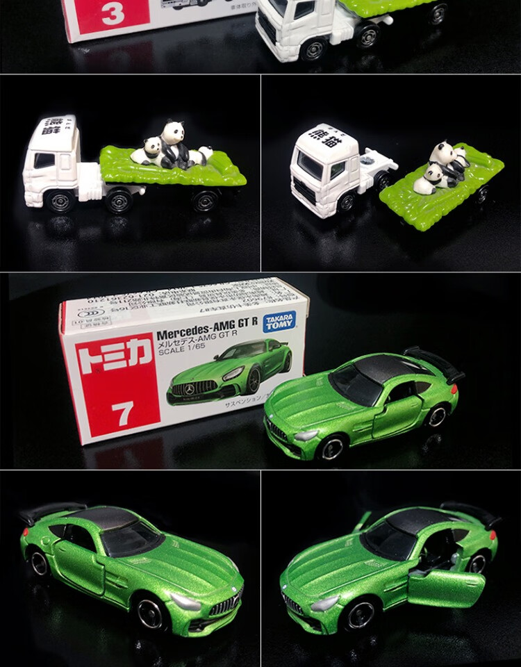 cb21403e6cbe32ee.jpg