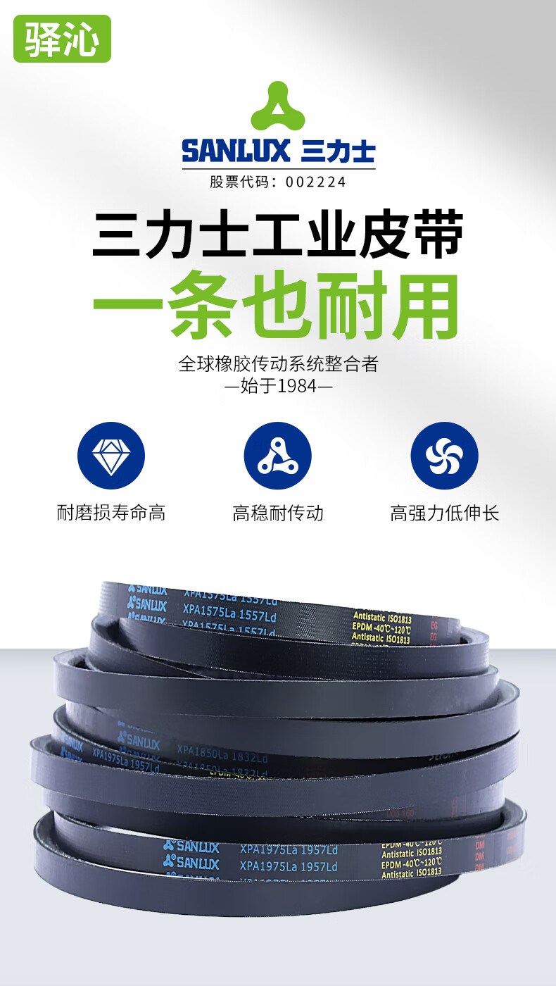 7432a878e240f357.jpg