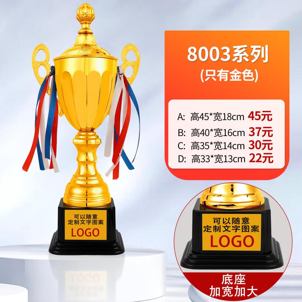 c978b72ec5358207.jpg