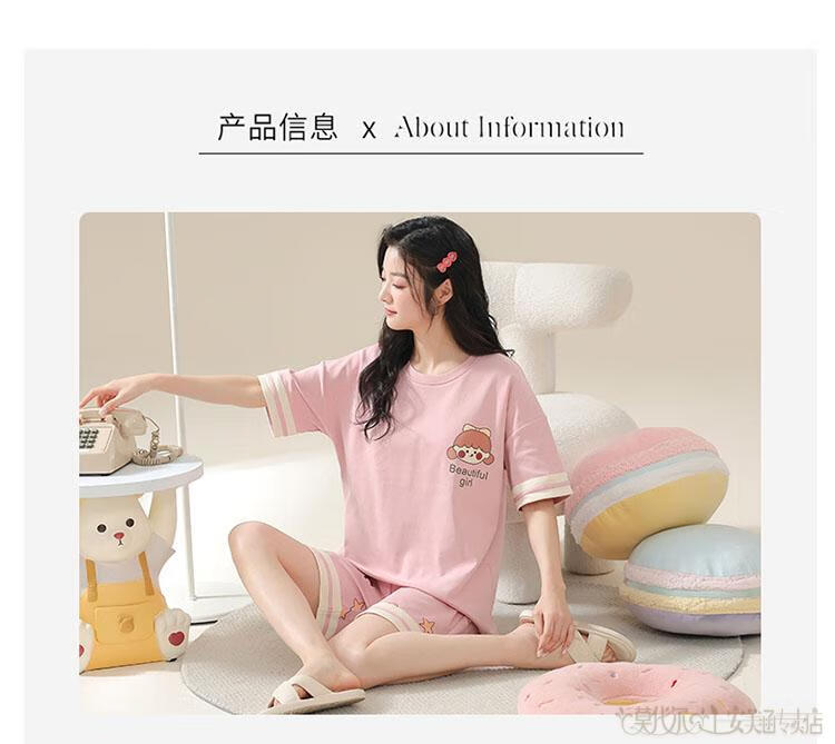 b8404da244dd0b4f.jpg