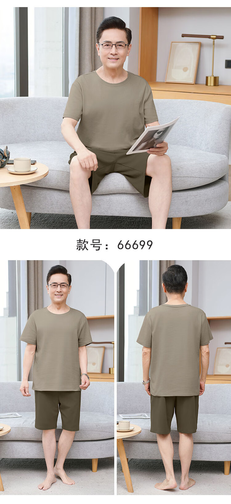 b8404da244dd0b4f.jpg