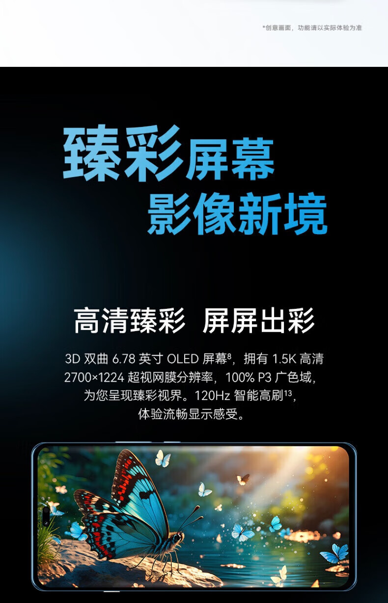 d26c07c2b60299fd.jpg