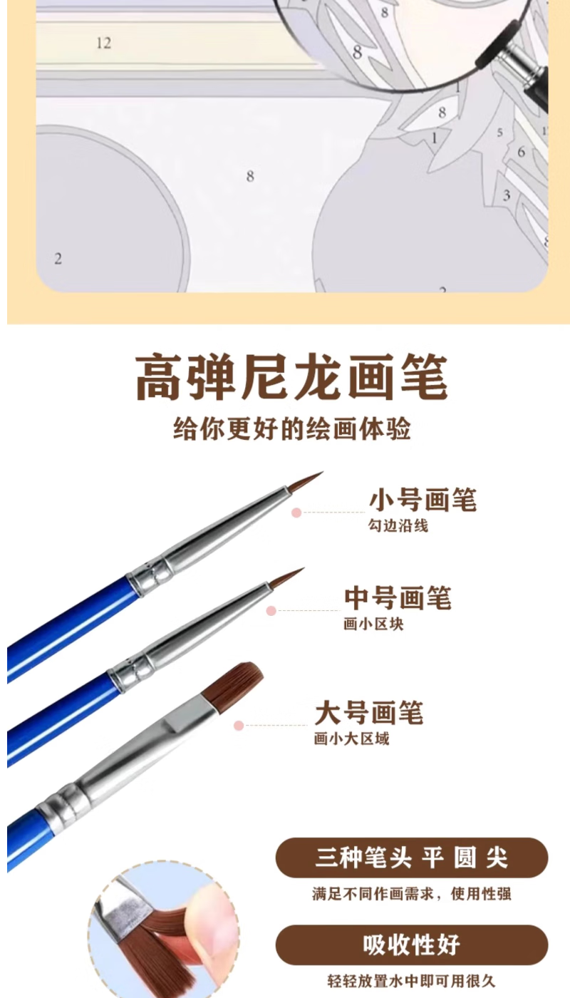 ece42261f7603d4a.png