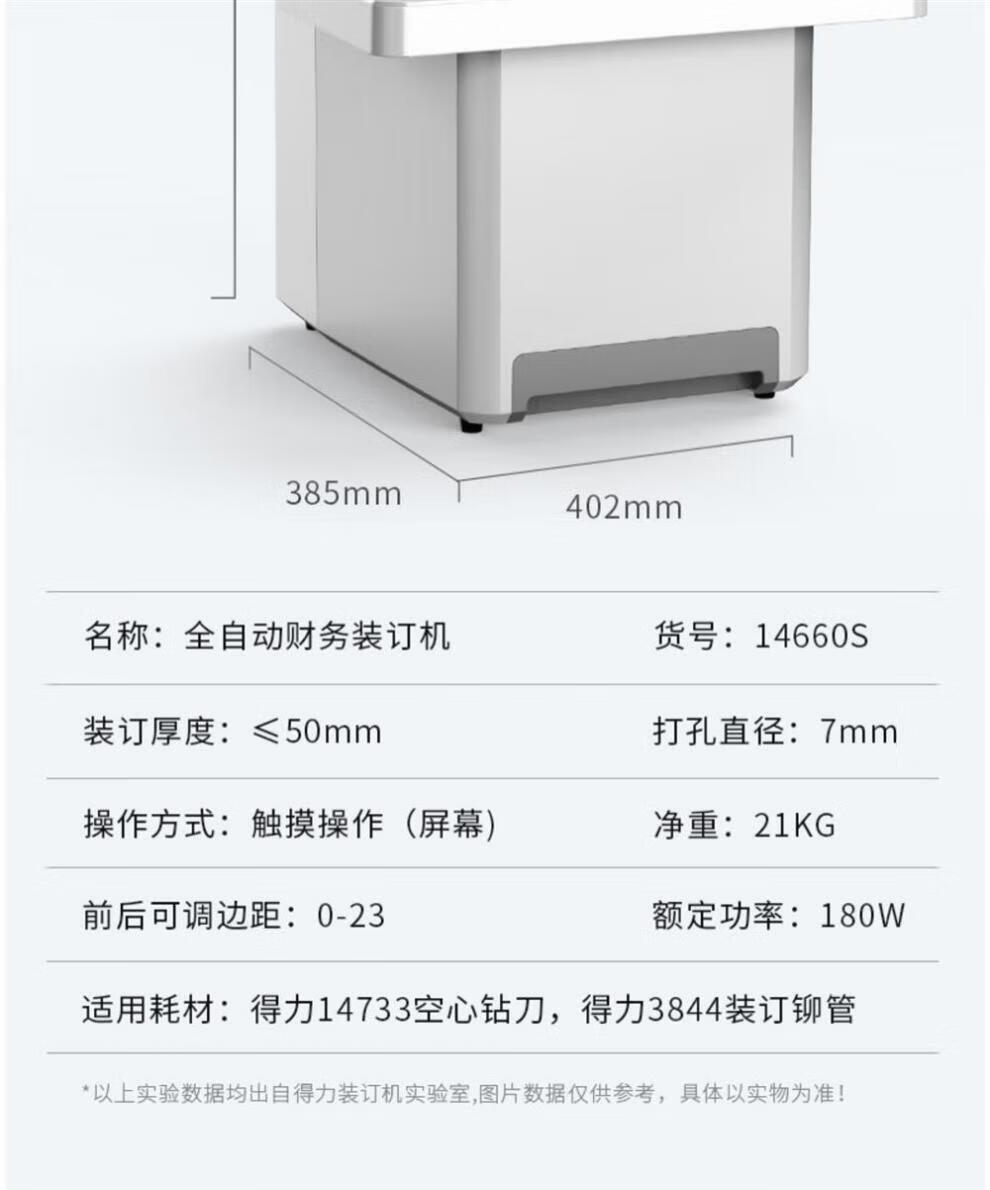 071449b62db354ec.jpg