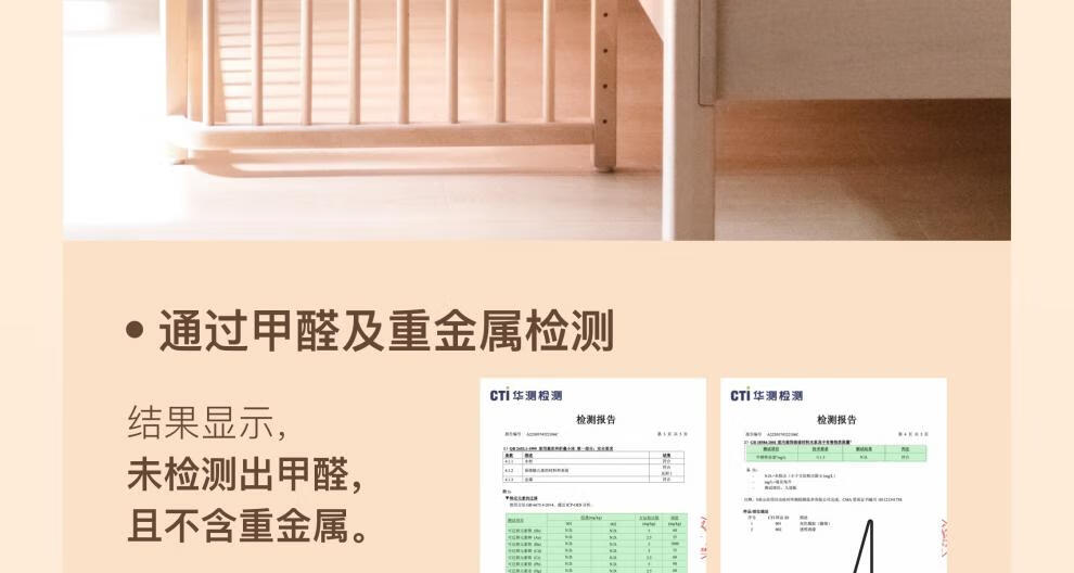 d2281a113e40caa4.jpg