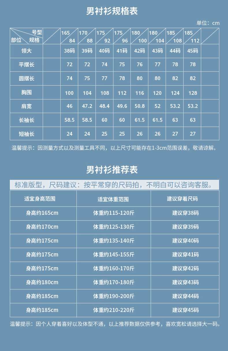 3aeb1f1b704a69a5.jpg