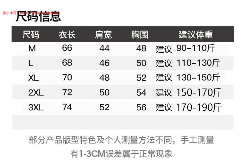 2165c2bb5cdba018.jpg