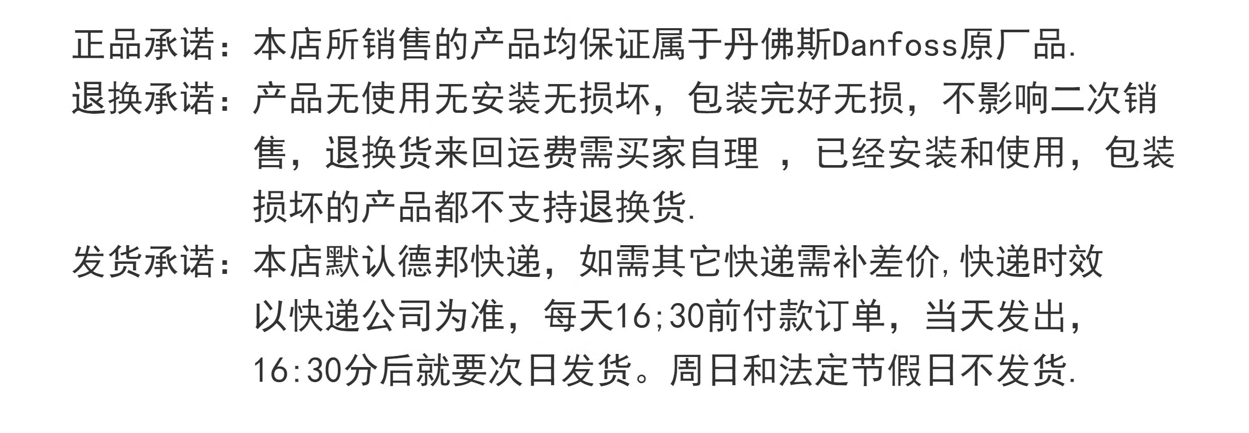 f1880d763a3507bd.jpg