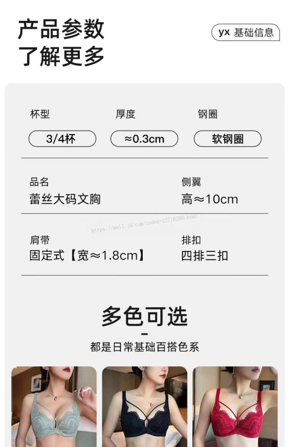 31d077470180788e.jpg' style=