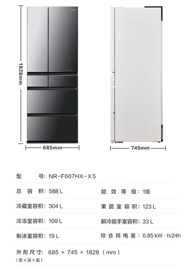 6baac2971a9f725a.png