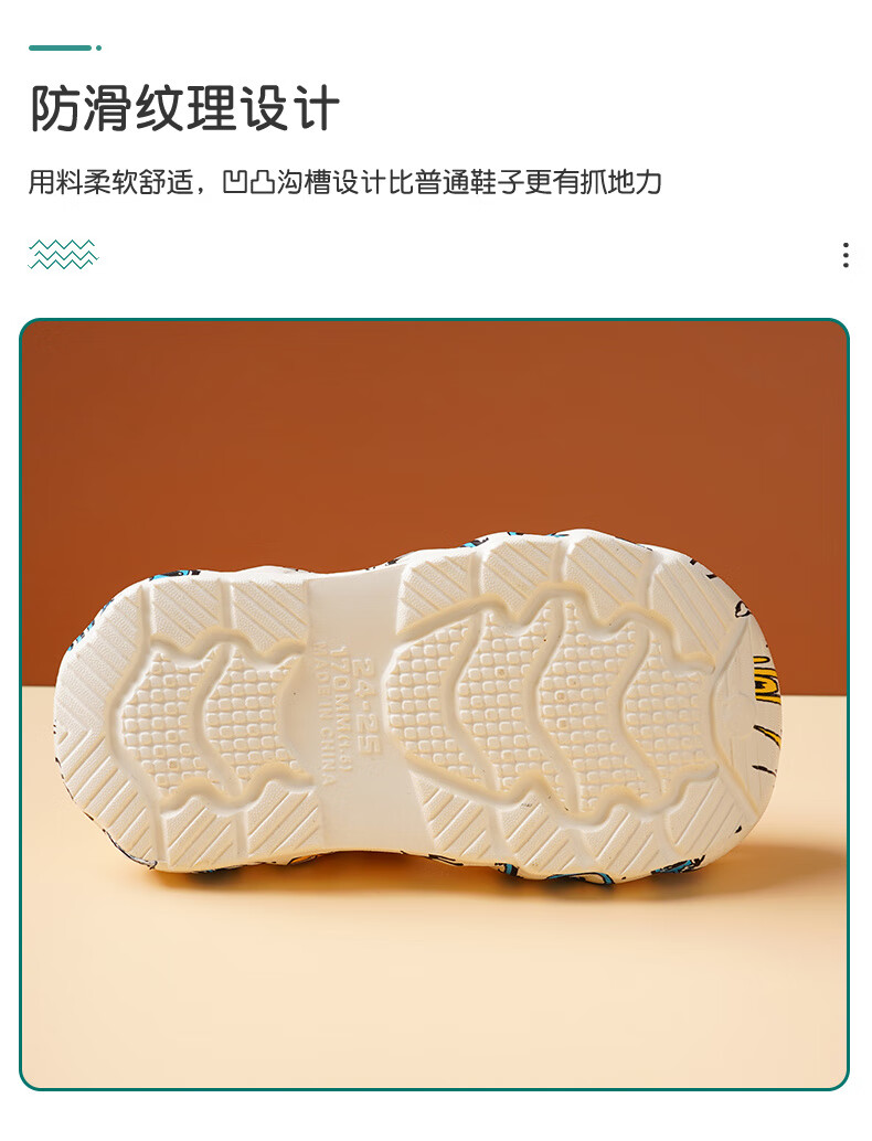 15bec900-b97f-42f7-bc44-454773adc69f.jpe