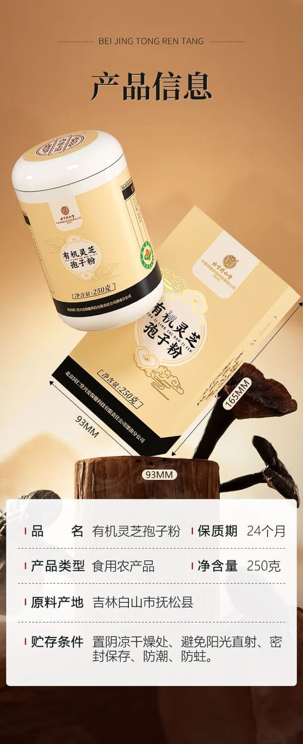 0b21e286b1abad53.jpg' style=