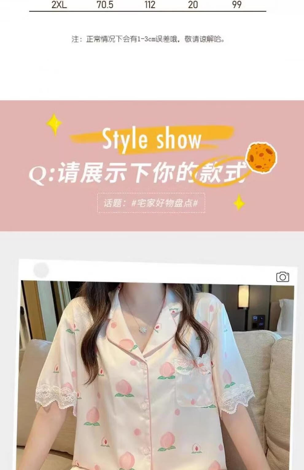 b6808629a73d61cd.jpg