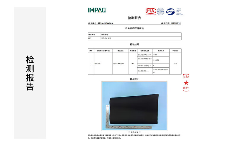 baa0191829ccc1eb.jpg