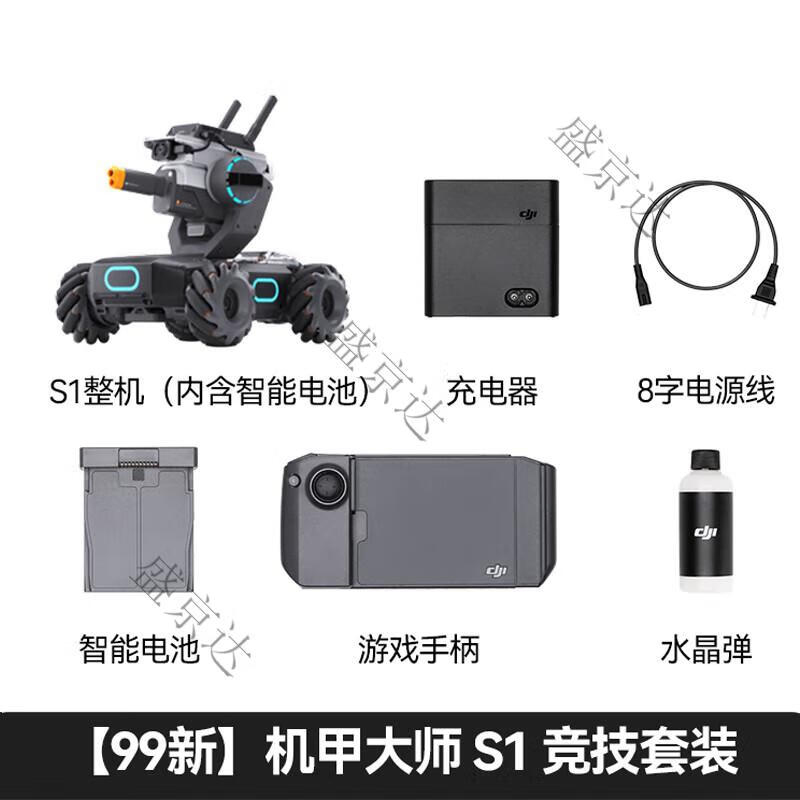 89401561f9c9268f.jpg
