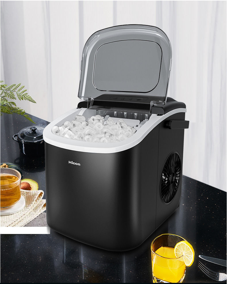 制冰机小型奶茶店商用15kg家用迷你宿舍圆冰块制作机器 【升级款】