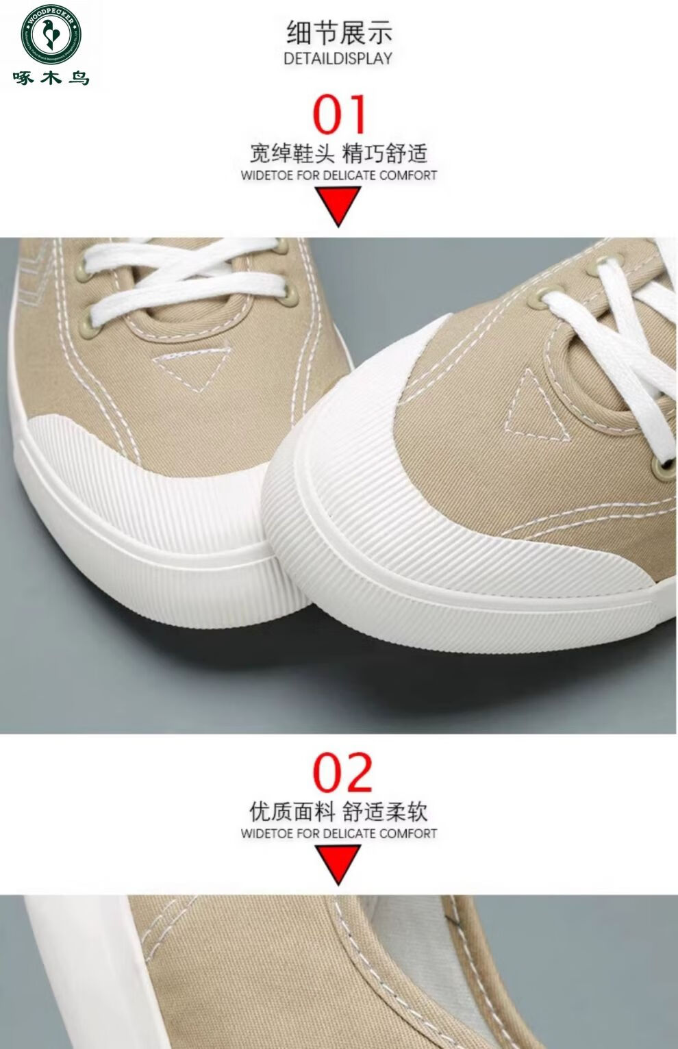 aa847d12c03bda74.jpg