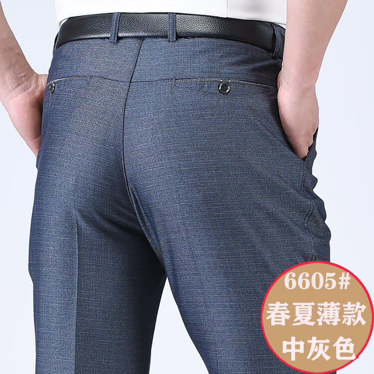 408e1baee4d2861e.jpg