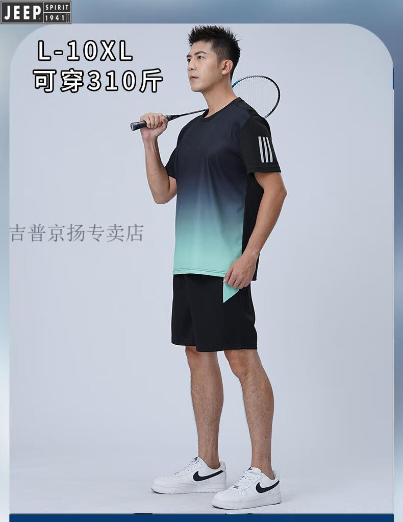 7152a3843c7087db.jpg