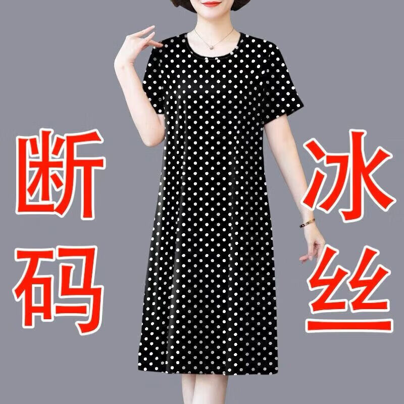 b945d3d19c7c323b.jpg