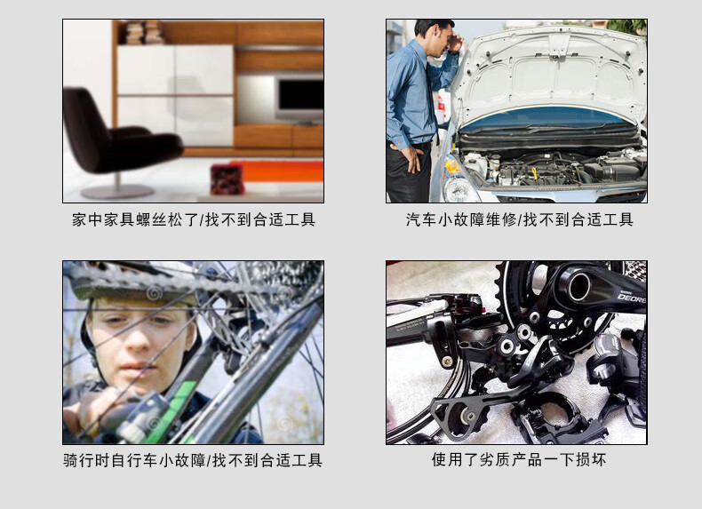 b7be832fe89e6c7c.jpg