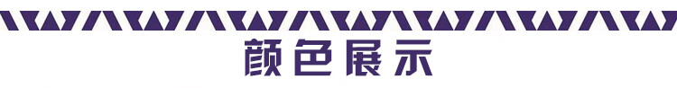 81bf4a0d977b0a8b.jpg