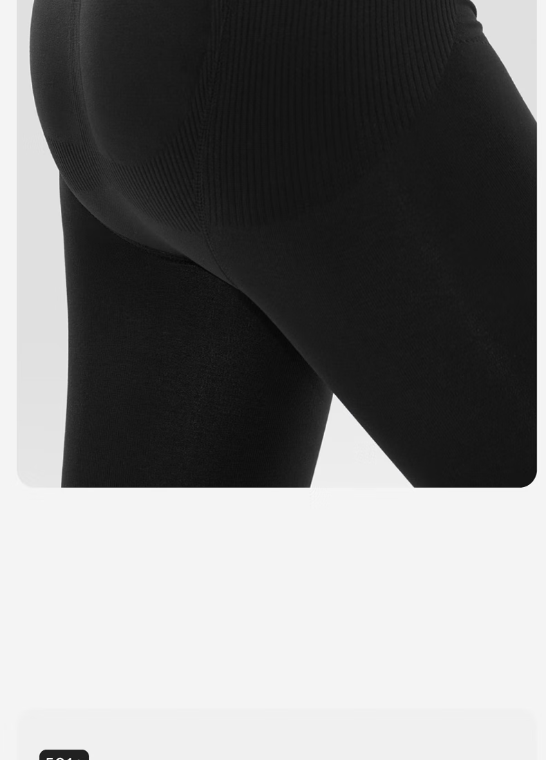 浪65l莎【抗寒保暖】官方旗舰同款高质量5系光腿神器裸感黑丝袜女