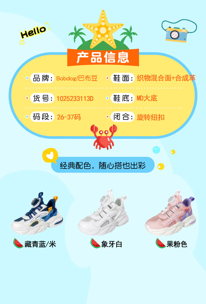0b56ba1fda47bf53.jpg