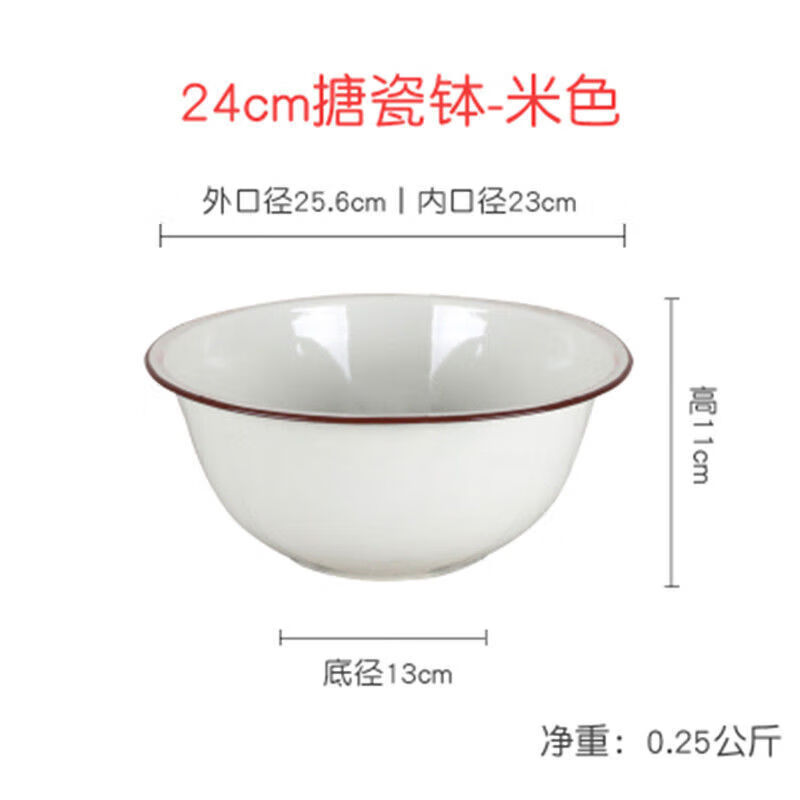e437d20193f3ef48.jpg