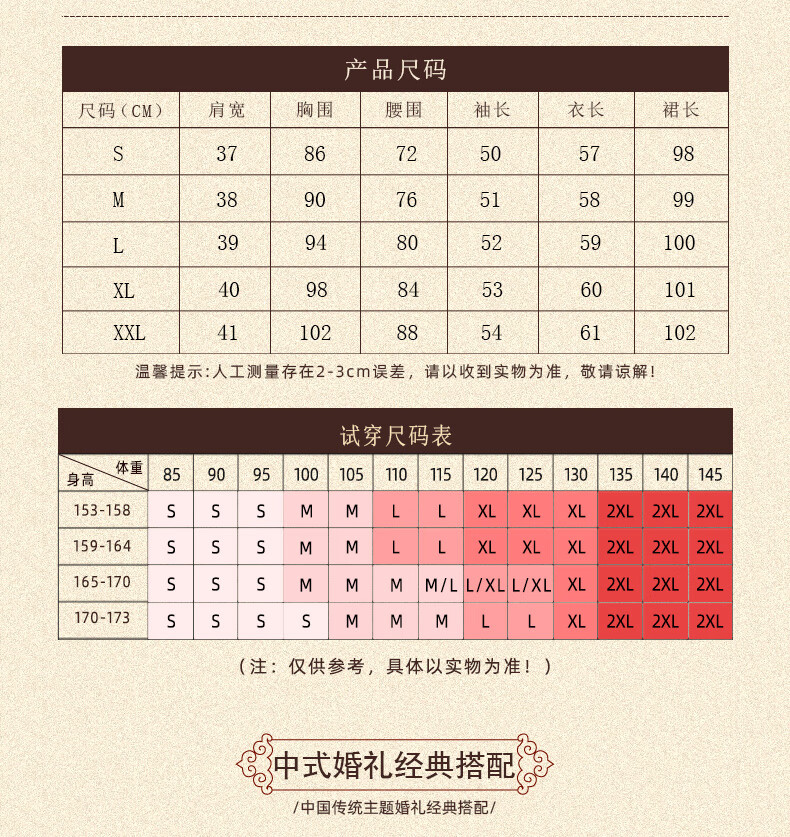 8d4cb66860dc92c2.jpg