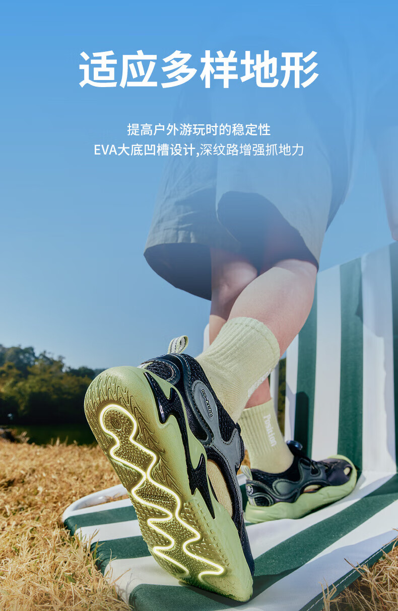 4f7e3d8932525e48.jpg