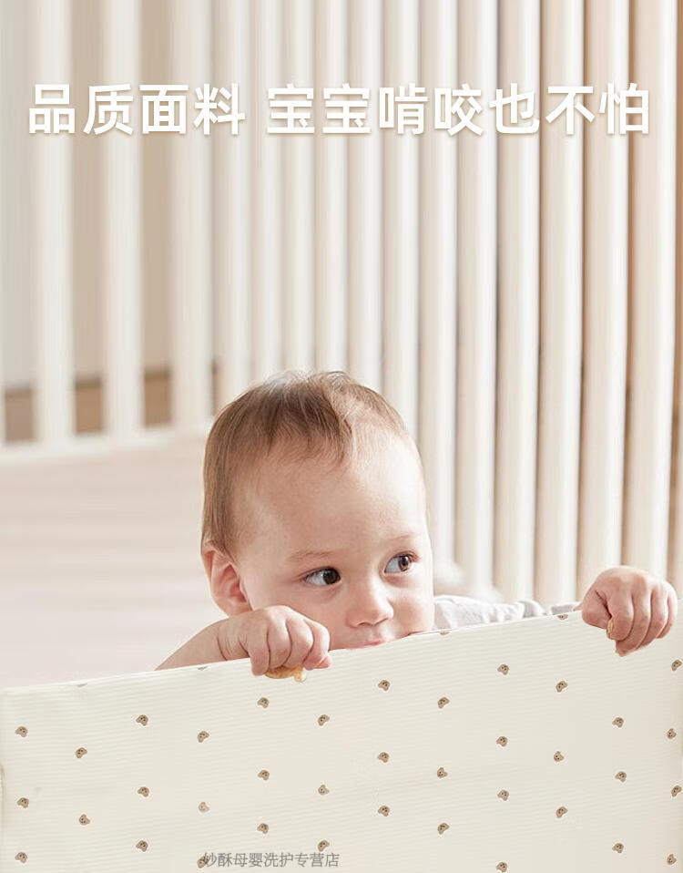 49713a0a1bd521d9.jpg