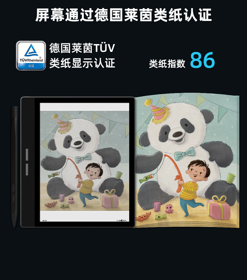 a5ea874793cb8eeb.jpg