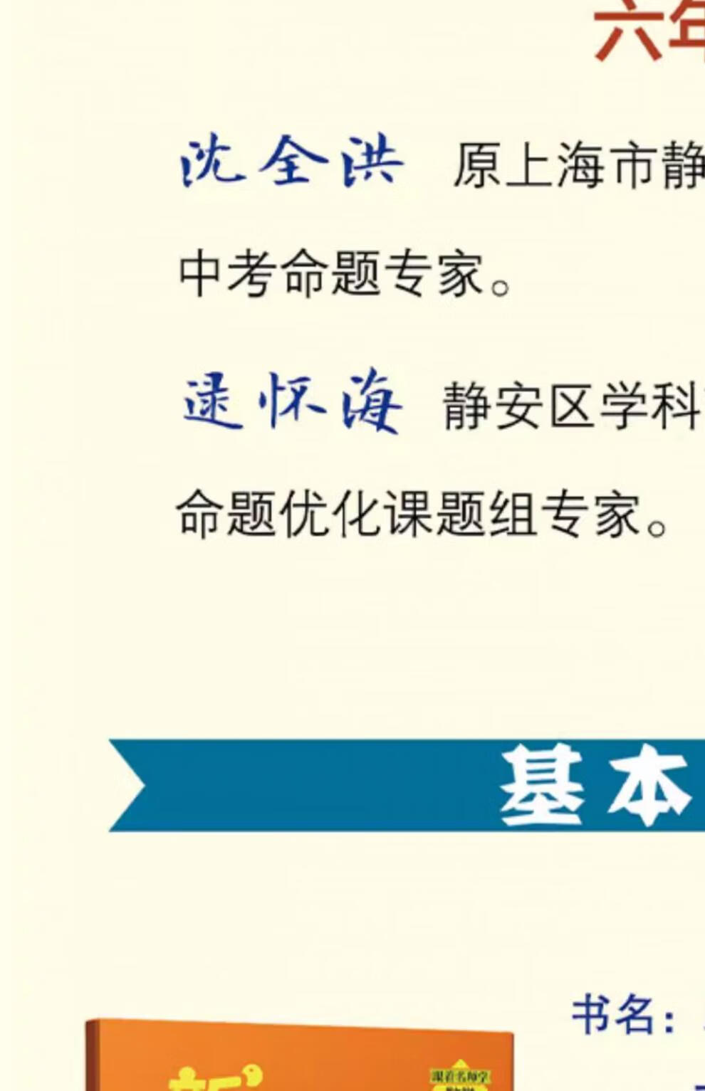 66ac1762acc85f7b.jpg